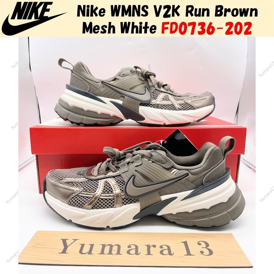 【NIKE】V2K RUN FD0736-202 Nike WMNS V2K Run Brown Mesh White FD0736-202 Women's Size