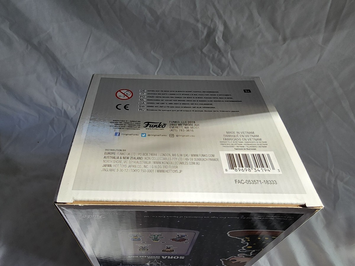 Funko Pop! Games - Kingdom Hearts: Sora (Riding Heartless