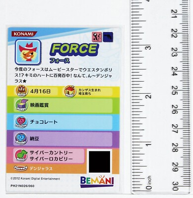 7” Frank Popp Ensemble mods ノーザンソウル モッズ ギャング・ステージ/ノーザンソウルV.A.☆『GANG STAGE FOR