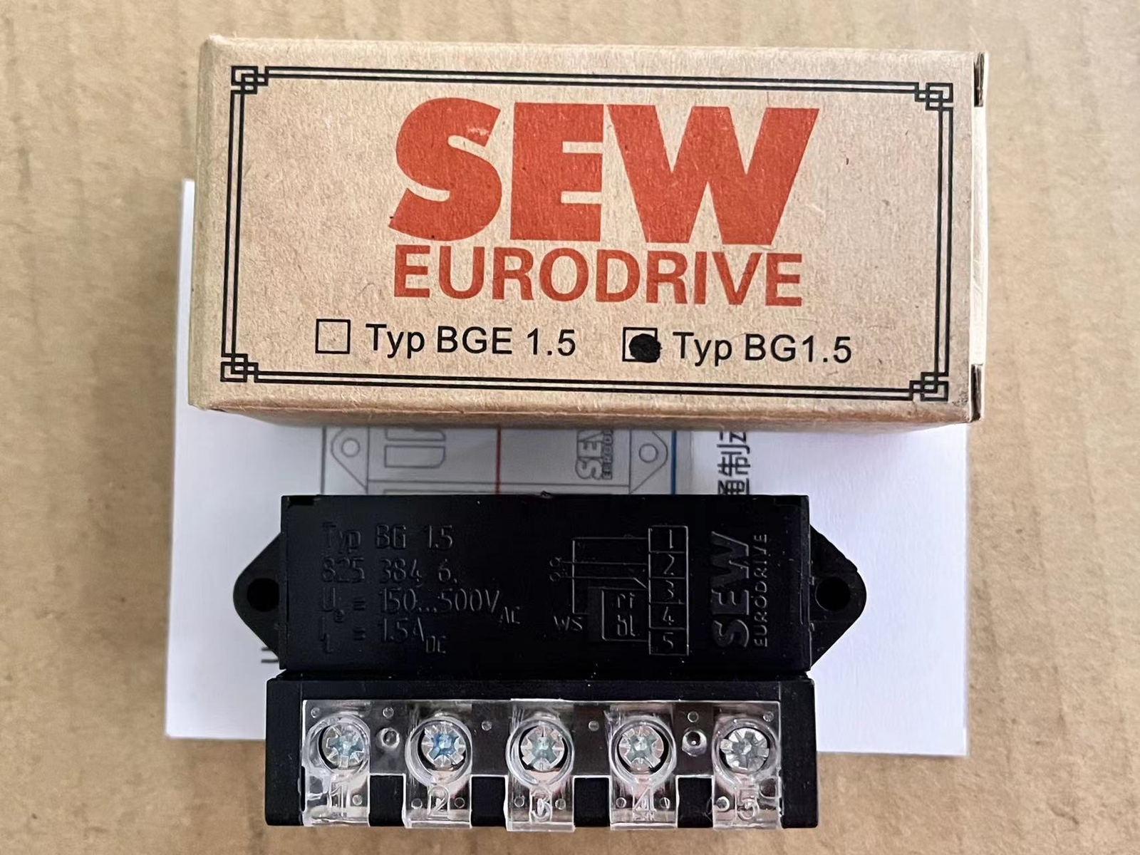 BG1.5 brake rectifier 8253846 SEW motor rectifier module BG1.5 825 384