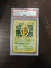 1999 POKEMON BASE SET 1st EDITION SHADOWLESS #33 KAKUNA PSA 9