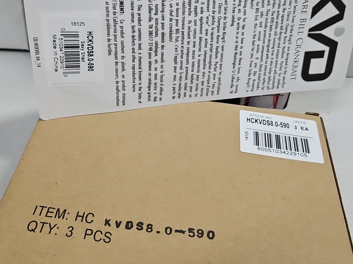 (3) Discontinued Strike King KVD 8.0 Dealer Box...Sexy Shad...NIB!!! - Image 2