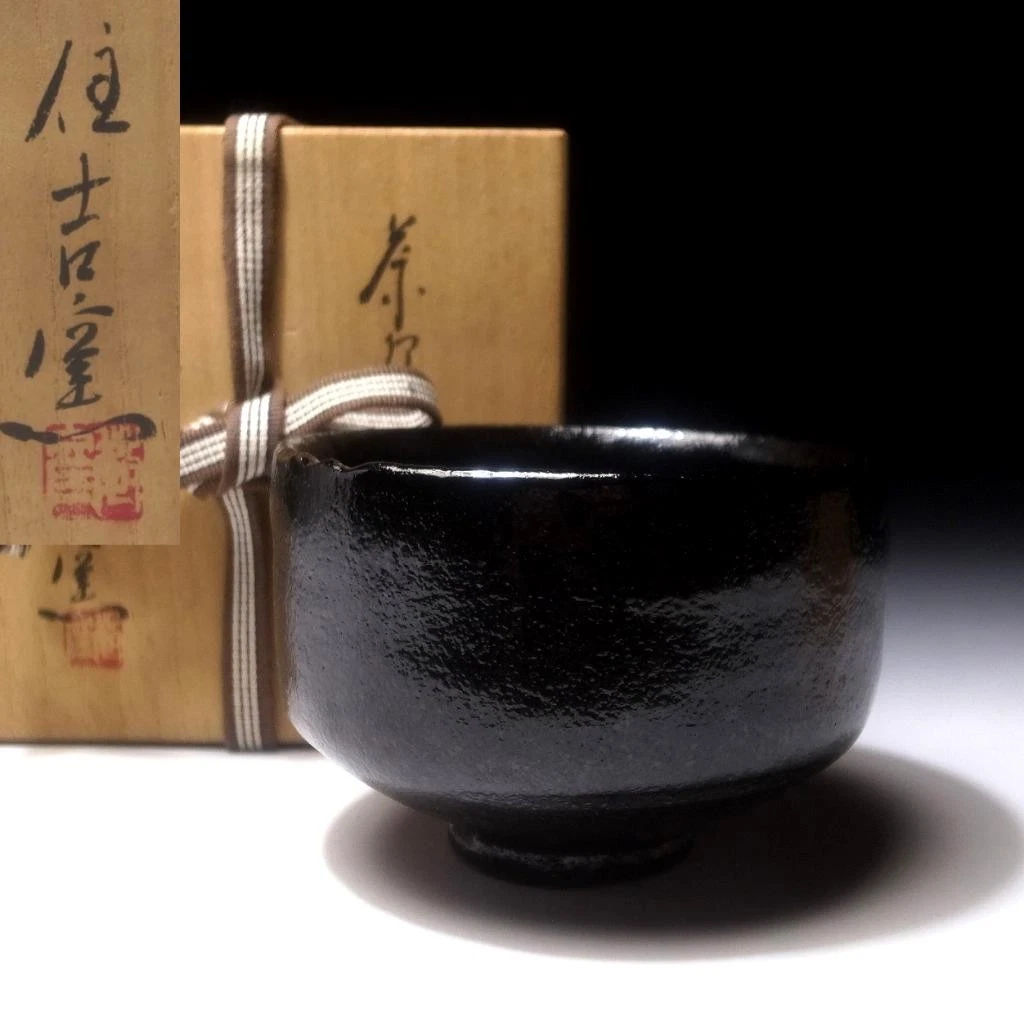 日本茶碗| eBay
