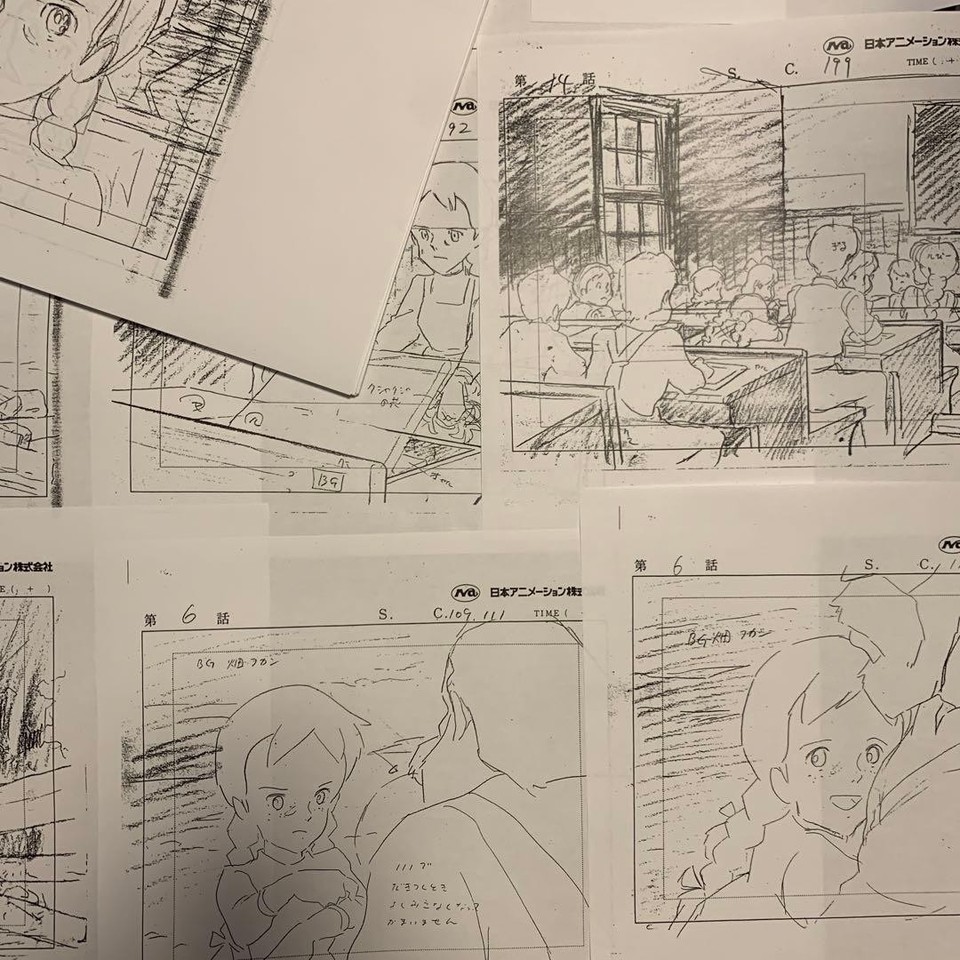 Ghibli B4 size Anne of GreenGables unpublished layout approimately86 ...
