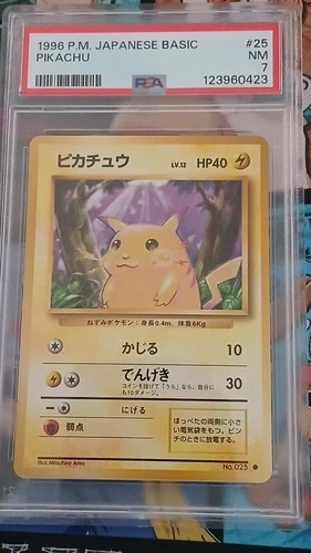 Pokémon TCG Pikachu 025/Expansion Pack Basic Common Regular Japanese PSA 7 1996