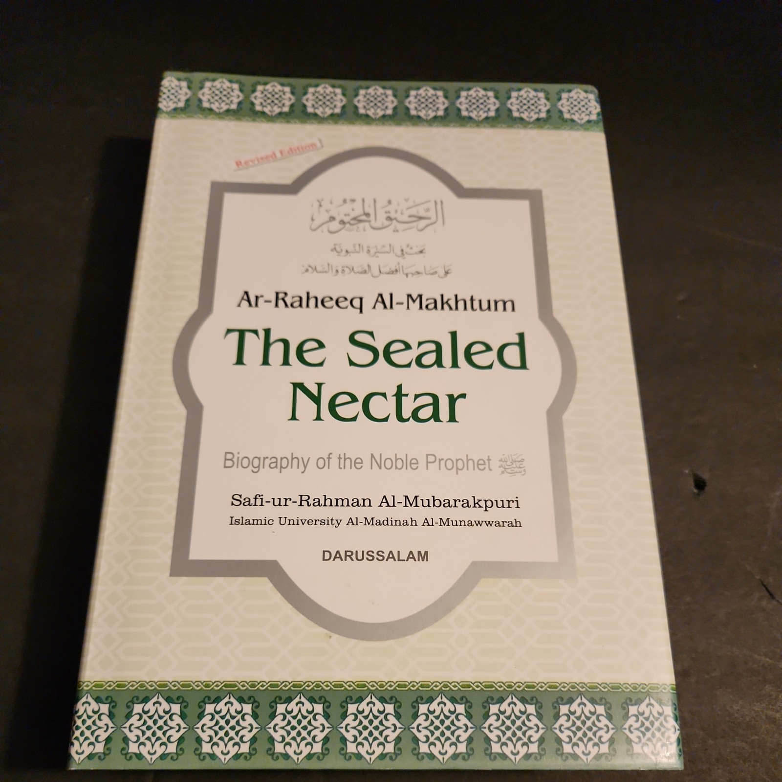 The Sealed Nectar Biography Of The Noble Prophet. 2003 new like hardcover dj