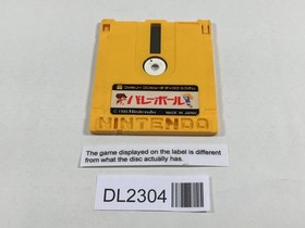DL2304 Smash Ping Pong Famicom Disk Japan