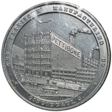 (1890's) Cincinnati OH Cin 75al Pettibone Mfg Co Merchant Token 