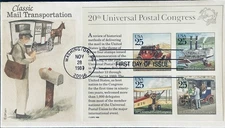Edken 2438 Classic Mail Transportation Souvenir Sheet Horse Airplane Steamship 
