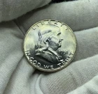 1951 Silver Franklin Half Dollar BU T73