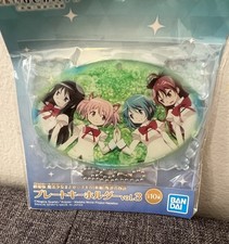 Puella Magi Madoka Magica Acrylic Plate Keychain Brand New US Seller