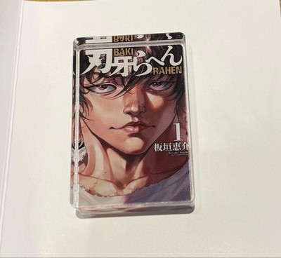 Baki Exhibition!! Random Cover Acrylic Block