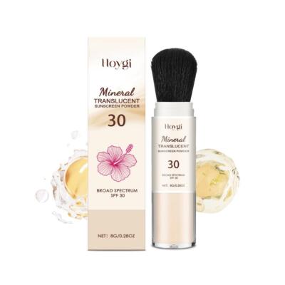 Sunscreen Protective Setting Powder SPF30 Natural Oil Control Lasting Cosme S1G7
