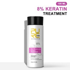 8 Brazilian Keratin Curly Frizzy Damaged Hair Straightening Repair Treatment