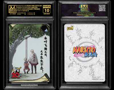 NARUTO KAYOU NARUTO UZUMAKI #NR-20TH-001 MANA 10 GEM MINT -AI