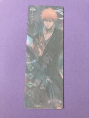 Ichigo Kurosaki Card No.21 Bleach Trading Holo Card Gum Anime