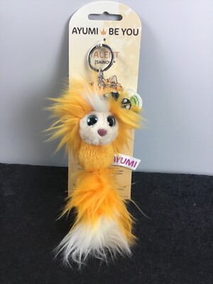 Nici,Ayumi Talent,Plüschfigur/Schlüsselanhänger,orange,Glitzeroptik softtouch,