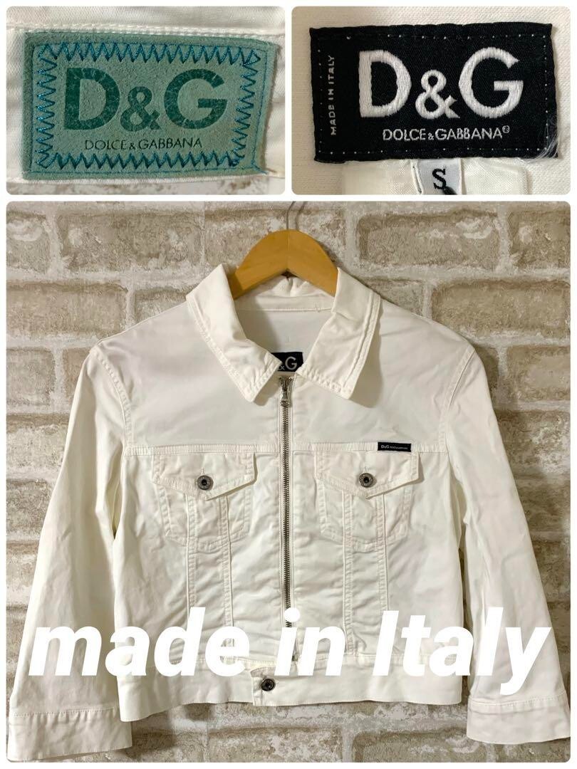 DOLCE & GABBANA ♡ホワイトデニムジャケット Dolce & Gabbana Denim Jacket full zip Women Size S White