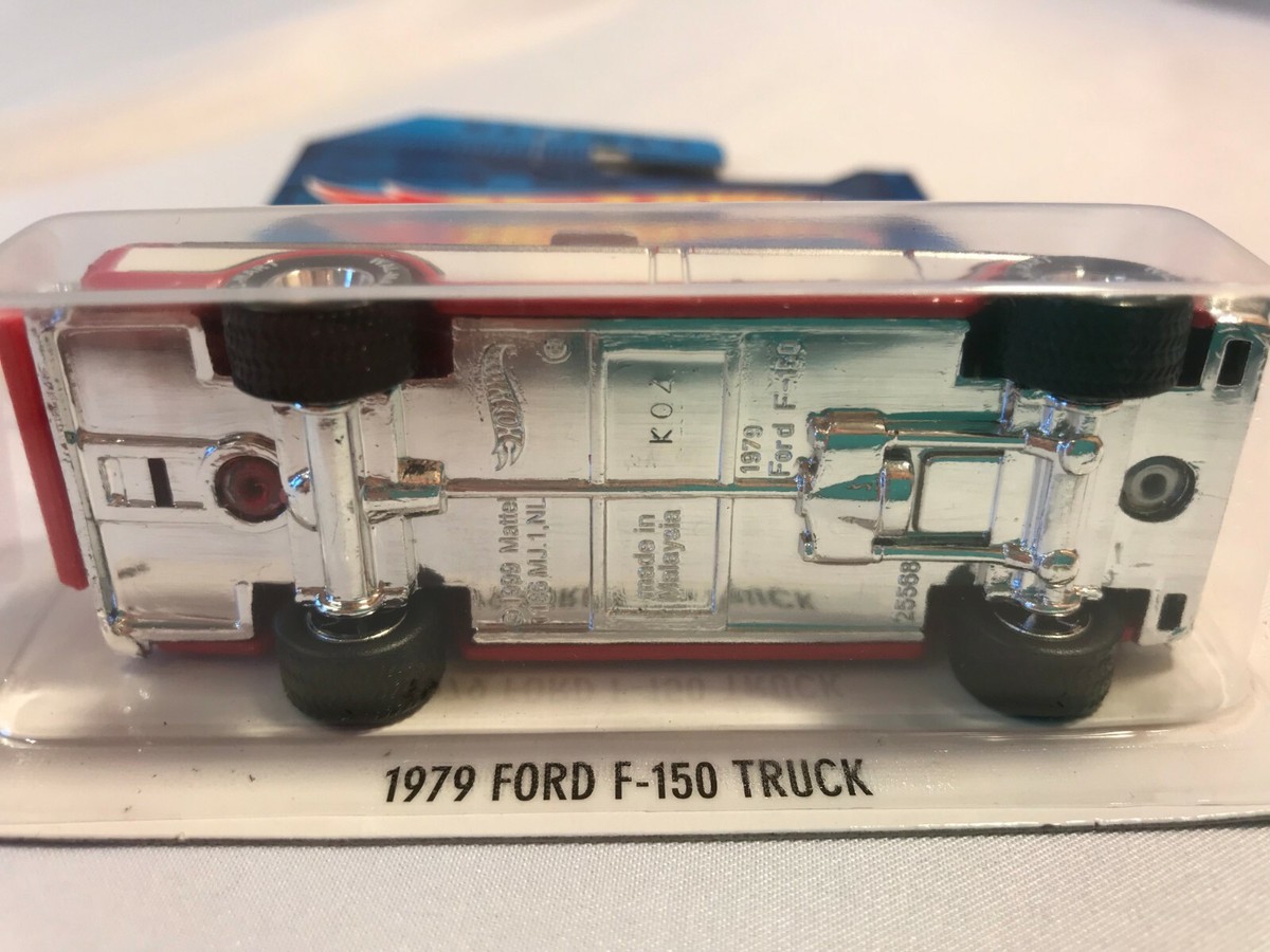 Hot Wheels 1979 Ford F-150 Truck Mattel Walmart Museum Exclusive