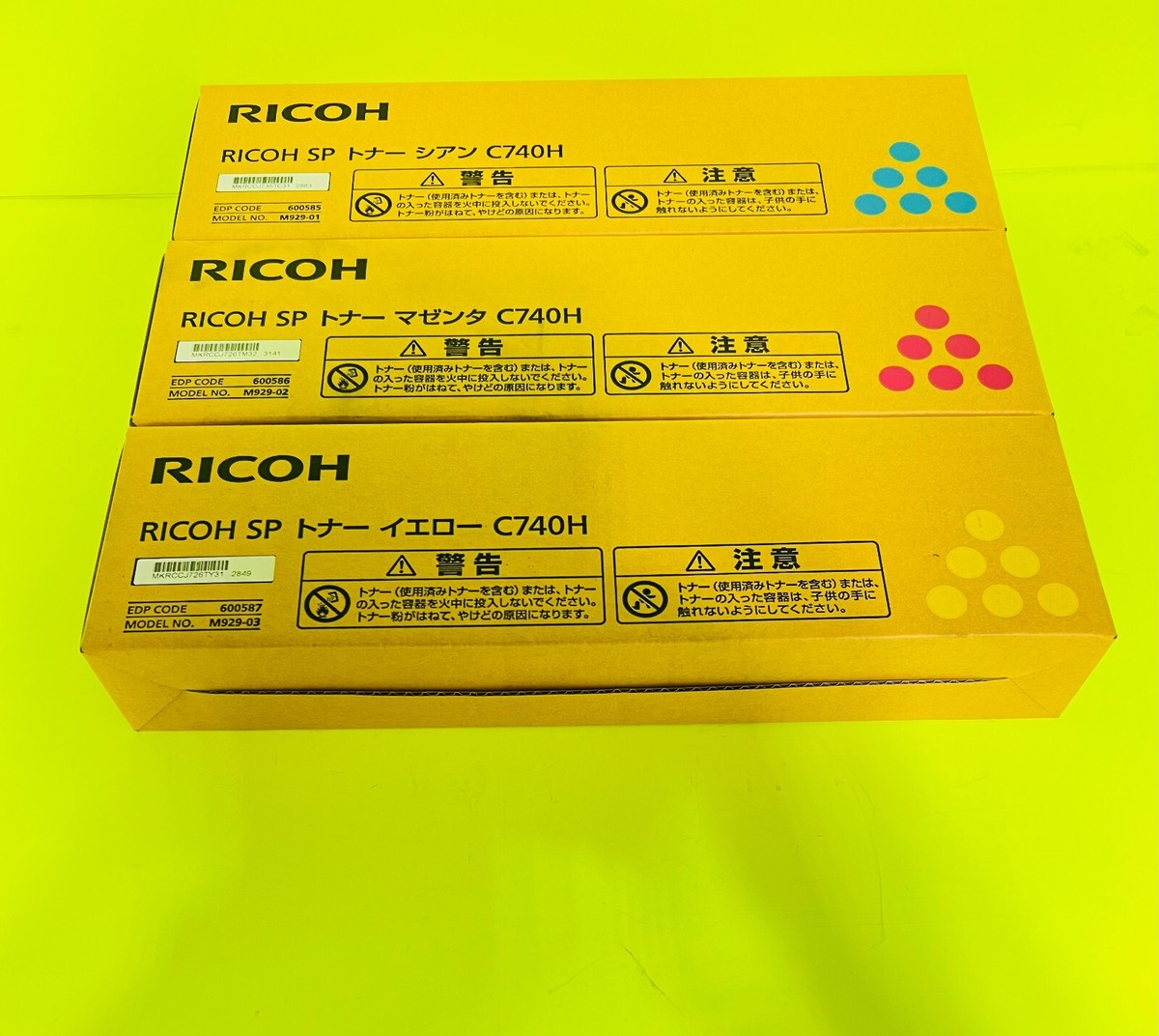 Ricoh Savin Lanier Rainbow Color Toner Cartridges Set for SP C740