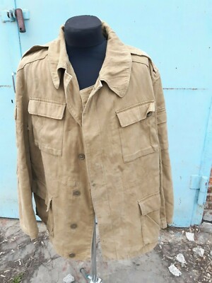 russian field jacket