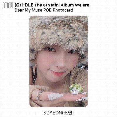 (G)I-DLE ミヨン　 サノク ミューバン　公開放送　トレカ G)I-DLE The 8th Mini Album We are DearMyMuse POB Photocard MINNIE