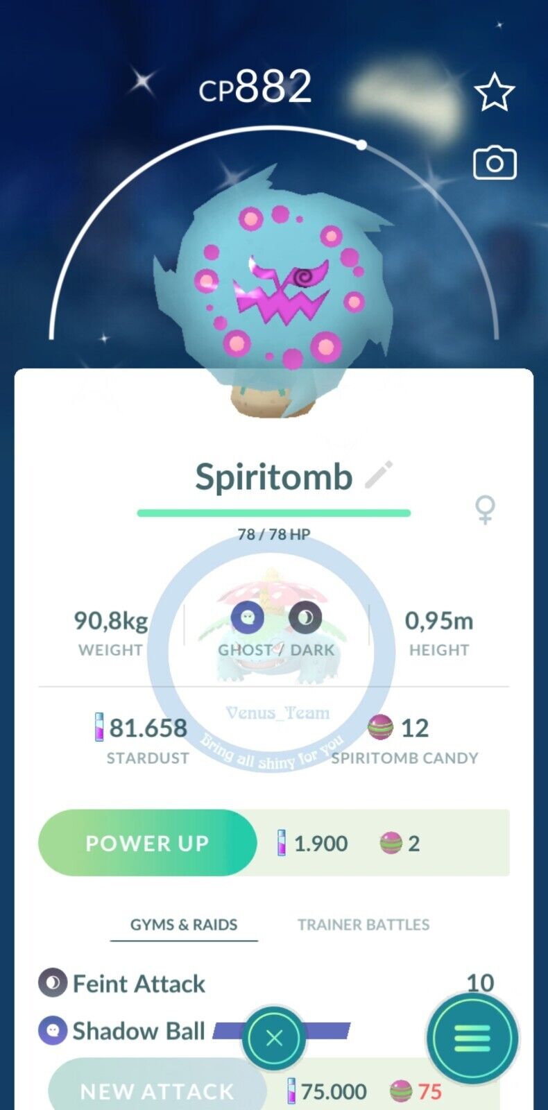 Pokémon Go - ✨Shiny Spiritomb✨Non Shiny & XXS & XXL *TRADE or PTC*