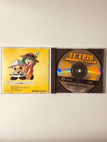 Tetris Plus Sega Saturn Japan 1996 NTSC Japanese Import Game w/ Manual Tested