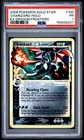 2006 POKEMON EX DRAGON FRONTIERS GOLD STAR #100 CHARIZARD-HOLO PSA 1