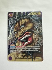 One Piece Card Game Kaido OP17-062 SP Baki Alternative Art English