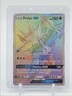 DIALGA GX 2018 POKEMON S & M ULTRA PRISM SECRET RARE 164/156 Q7098