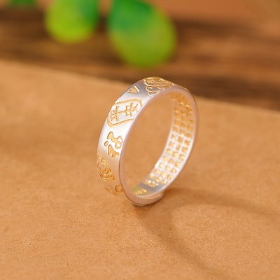 Full Silver Gold Drawing Fortune Cat Peace Auspicious Words Heart Sutra Ring