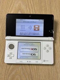 Nintendo 3DS Ice White Console Complete in Box CIB Tested