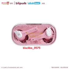Anime Cardcaptor Sakura KINOMOTO SAKURA Bluetooth Earphones New Gift Wireless