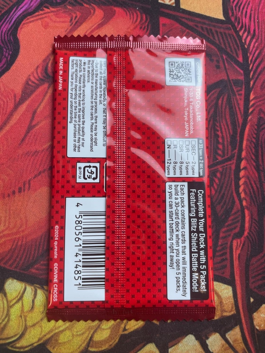 Divine Cross TCG Maid of the Dead Booster Pack | eBay