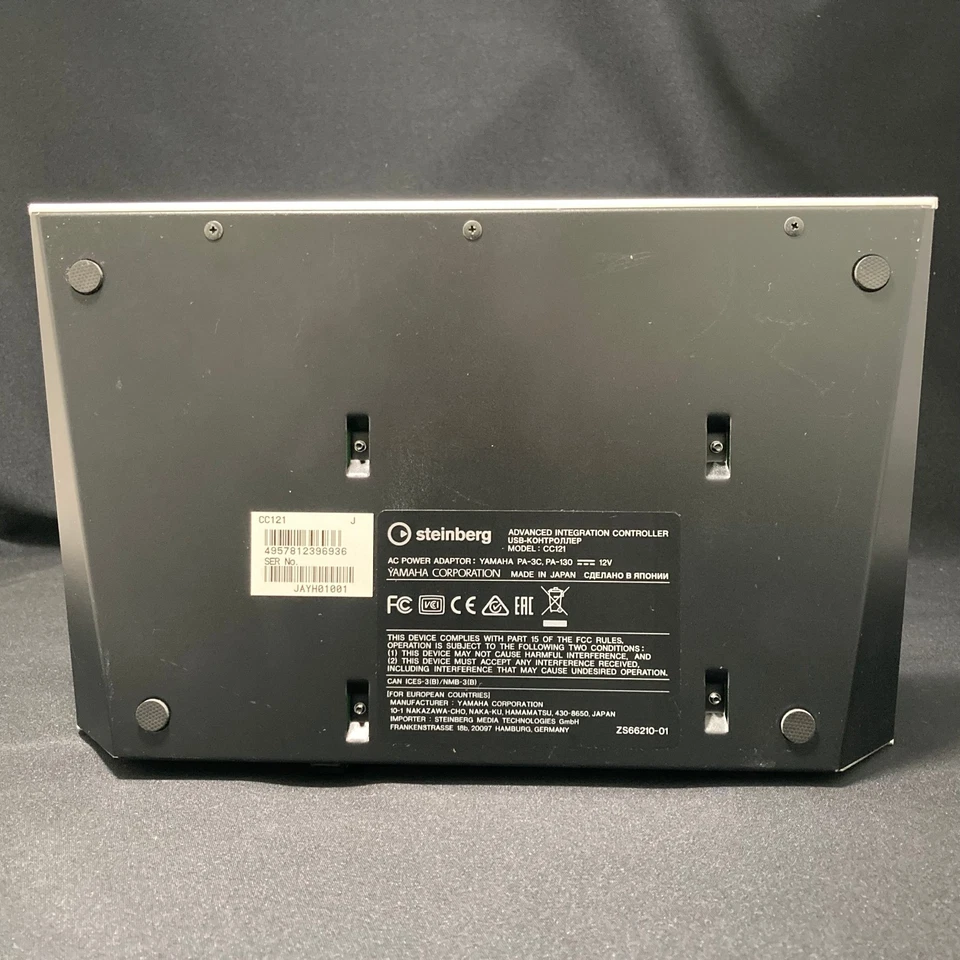 Steinberg CC121 USB Controller Fortgeschrittene Integration Japan in-Stock - Bild 4 von 4