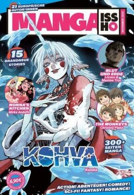 Manga Issho 04 Carolin Hidalgo