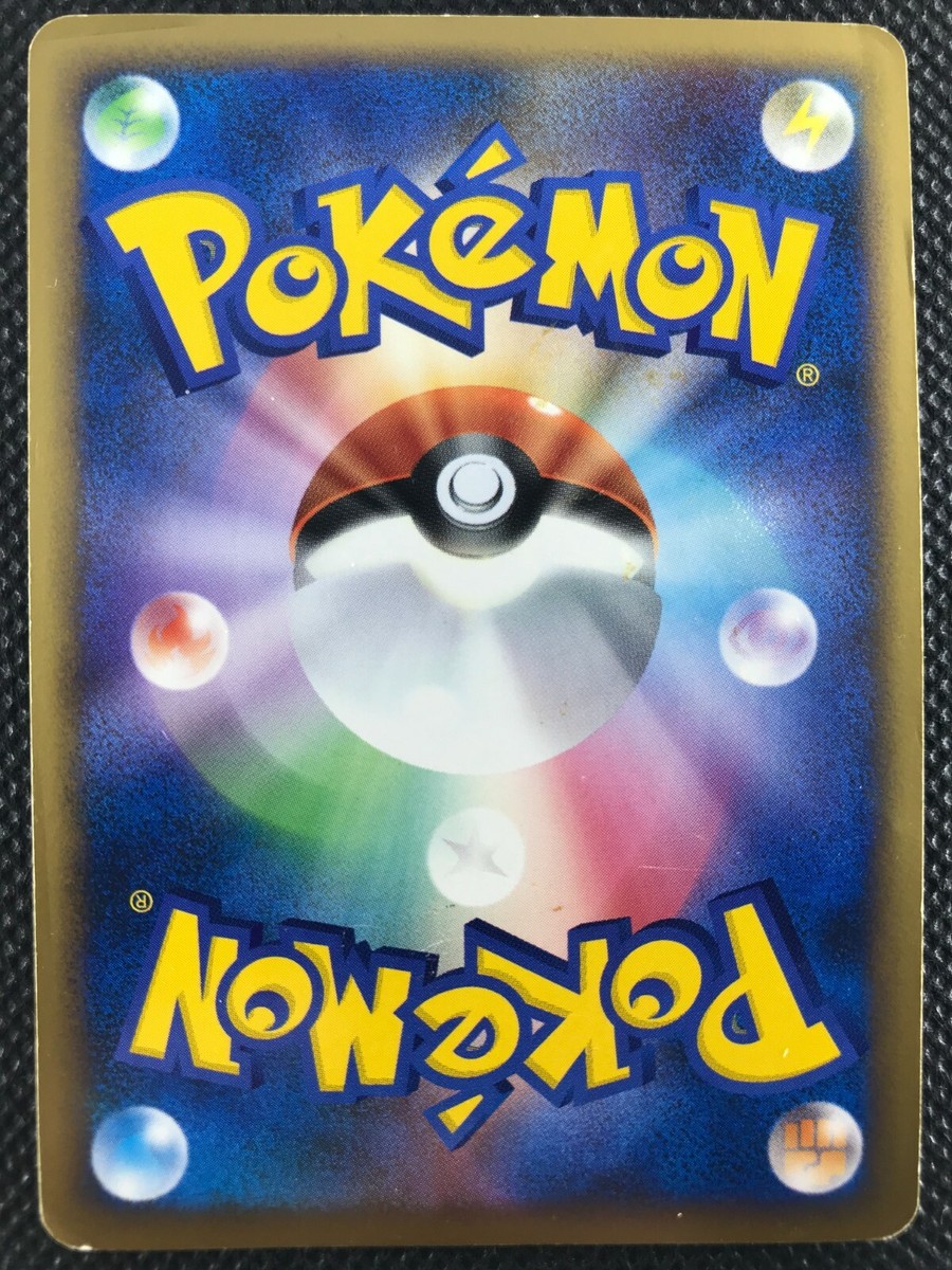 Shaymin LV X 003/012 Pokemon Card Game Japanese Holo NINTENDO