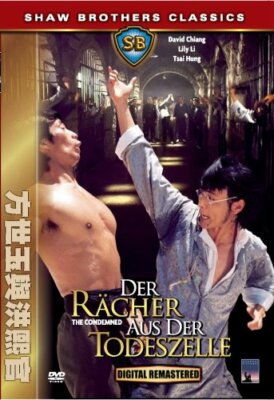 Shaw Brother's Der Rächer aus der Todeszelle ( Eastern ) mit David Chiang NEU OV