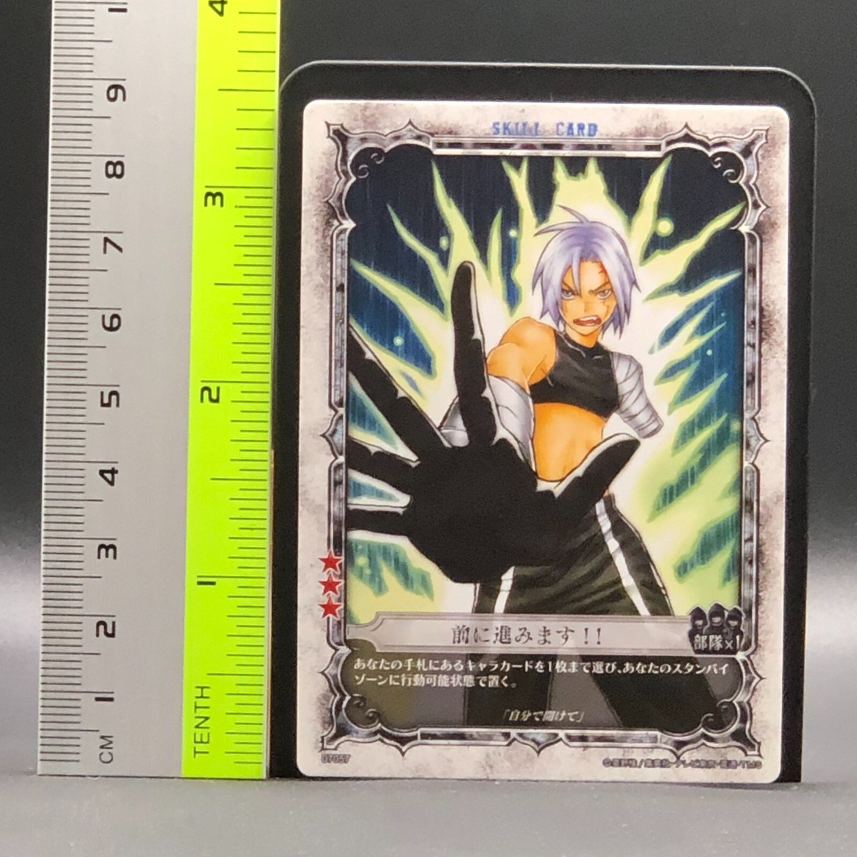 Dグレ　TCG D.Gray-man Trading card game TCG Japanese 07057 From Japan