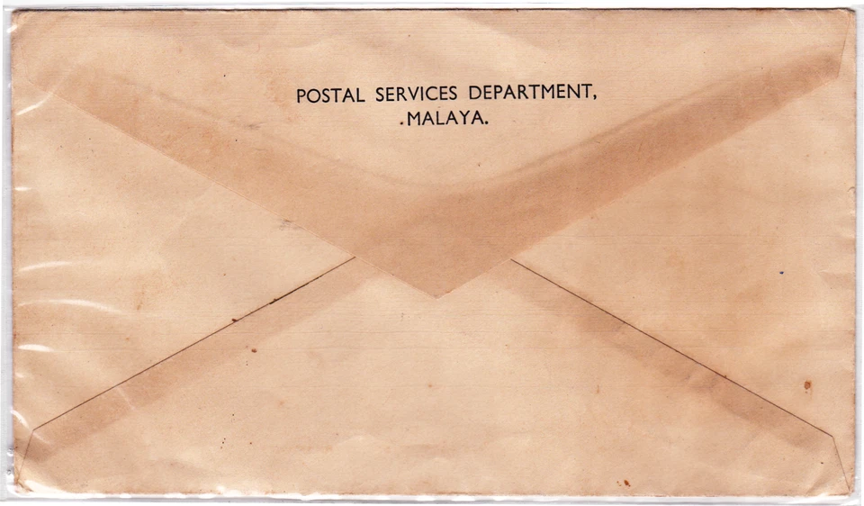 Mazuma *S1058 Malaysia FDC 1958 10th Anniversary Human Rights *Addressed - Image 2 of 2