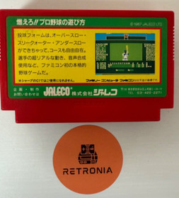 Moero Pro Yakyuu Baseball Nintendo Famicom Japanese NES Game Cleaned & Tested