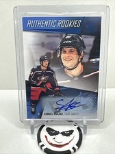2023-24 UD Sp Game Used Samuel Knazko Authentic Rookies Autograph 🔥 # 242 🔥