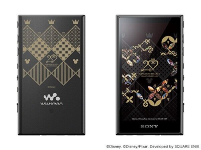 Sony Walkman NW-A105 Kingdom Hearts 20th Anniversary Limited 16G