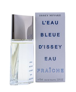 miyake blue perfume