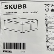 IKEA SKUBB Storage Case Box Wardrobe Under Bed x 2 17.25 x 21.75 x 7.5 inch