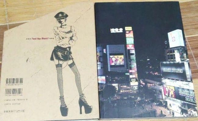 Nana 1st Illustrations Ai Yazawa Art book SHUEISHA 2004 hobby