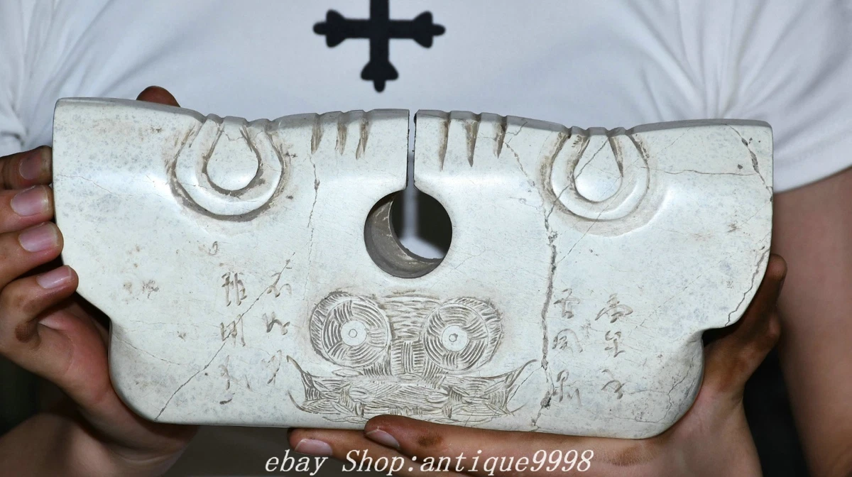 其他中国古董| eBay