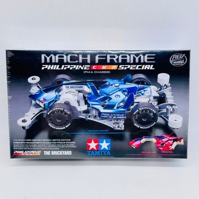 Tamiya Mini 4WD Mach Frame Philippine Special MA Chassis Limited Plastic Model