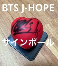BTS Autographed ball J-HOPE Hoseok  K-POP Autograph